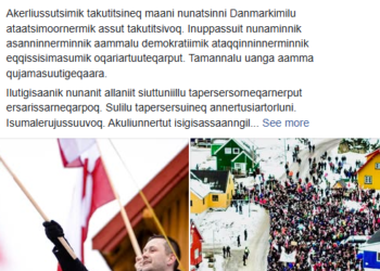 Greenland’s PM: “We Will Not Be Intimidated”